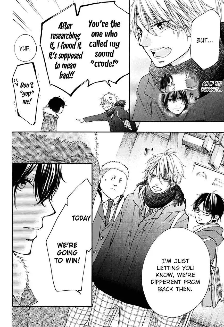 Kono Oto Tomare! Chapter 44 13